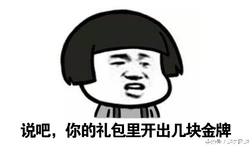 dnf又出新装备,dnf又出新时装