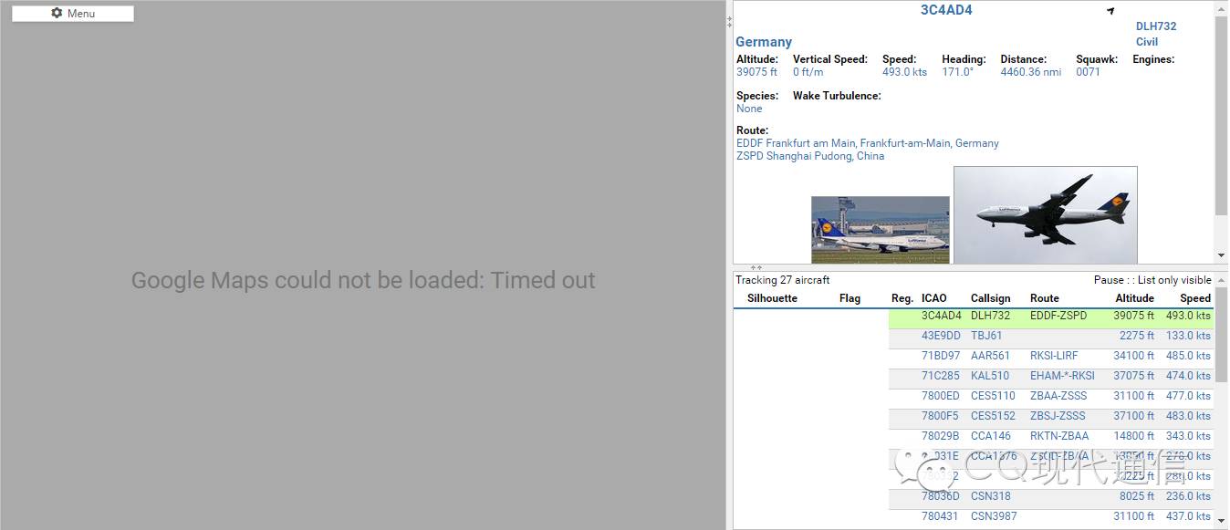 短波电台可以增加哪些功能,短波收音机飞机