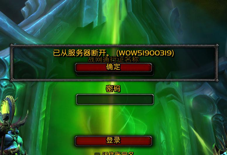 要塞炉石没了怎么办,炉石要塞