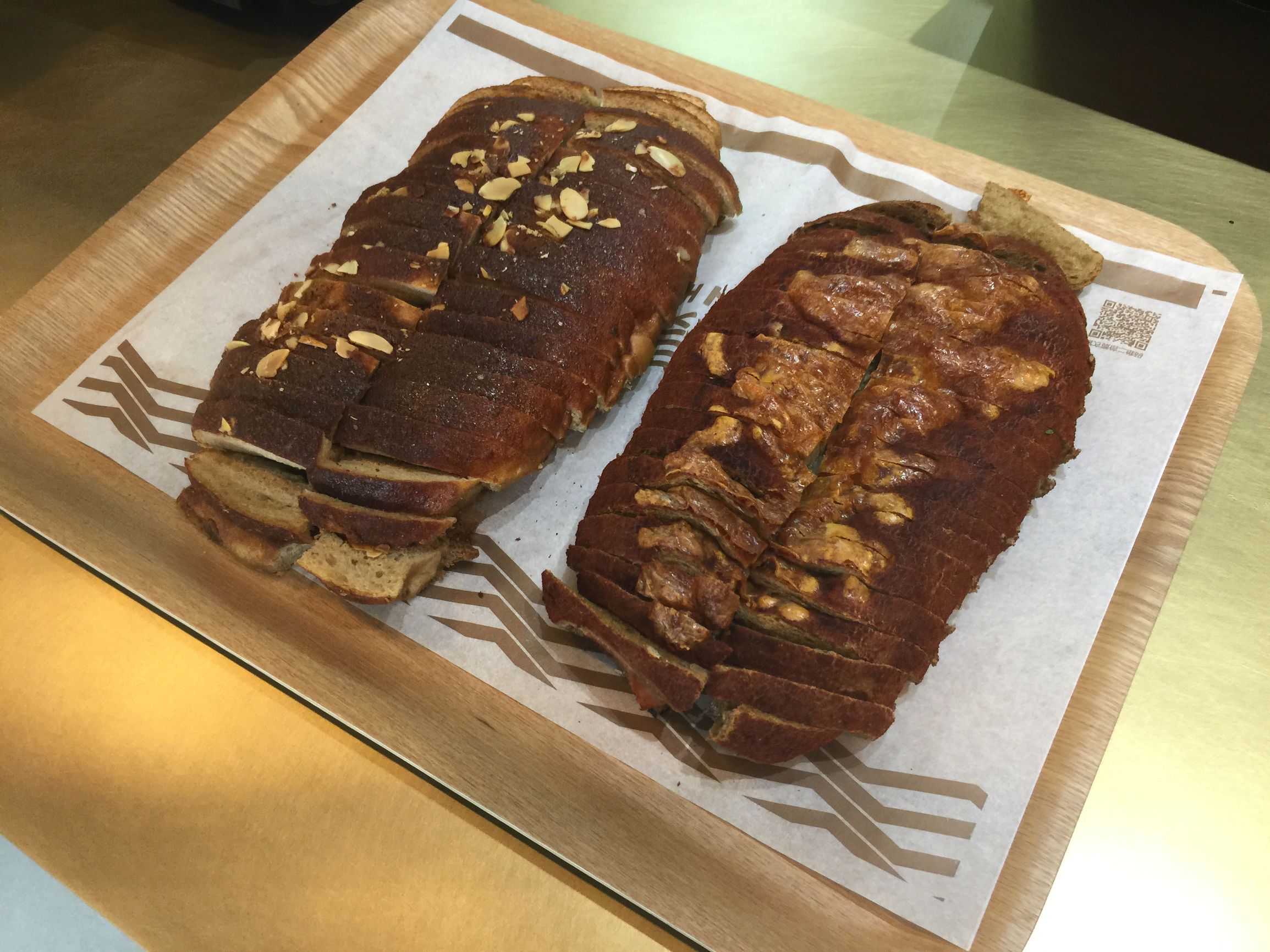 原麦山丘原料,原麦山丘原物料系统