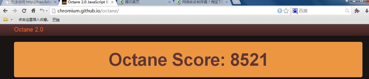 uc浏览器和qq浏览器哪个更好,uc浏览器比qq浏览器用户多