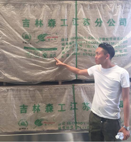 乐豪斯装饰,乐豪斯装饰公司怎么样