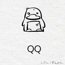 qq小企鹅个性图标,qq小企鹅的标志怎么弄