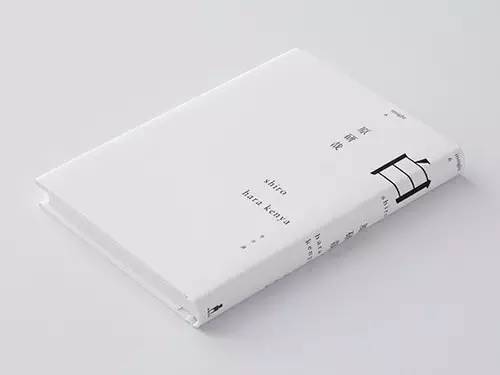 原研哉muji,muji原研哉