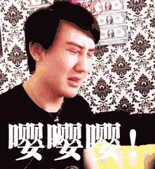 种草莓丧命 (种草莓避免丧命)