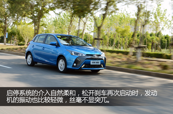 试驾丰田致炫2022款自动挡和雷凌,丰田致炫魅动版1.5cvt