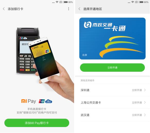 系统评测,系统测评