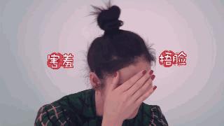 刘雯selena,刘雯elle