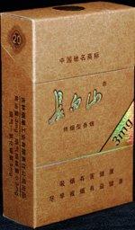 现在男人都吸什么品牌的烟,男士爱吸什么牌子的烟