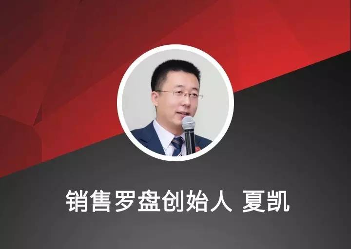 大客户销售的几种模式,大客户销售一般销售什么产品