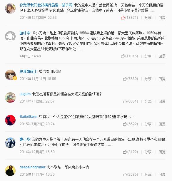 盘点那些画面感极强的音乐,一听就有画面感的背景音乐