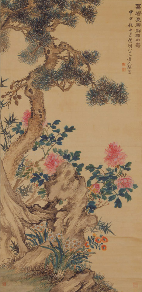 日本回流的中国画,一幅中国国宝级画