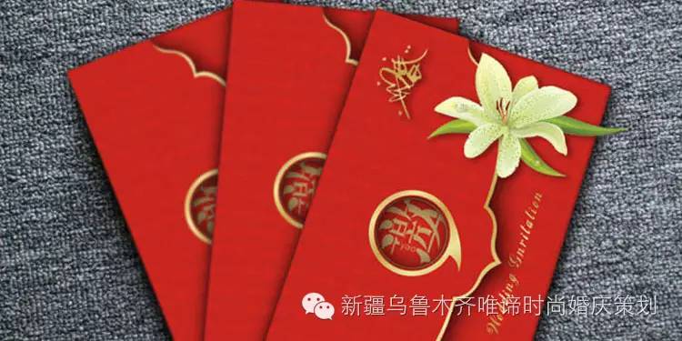 结婚请柬一般提前多久发合适,福州结婚请柬一般提前几天发