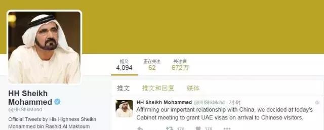 落地签可以去迪拜吗最新,阿联酋免签还是落地签2023