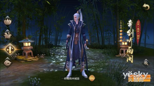 端游经典单机游戏推荐,端游手游版推荐