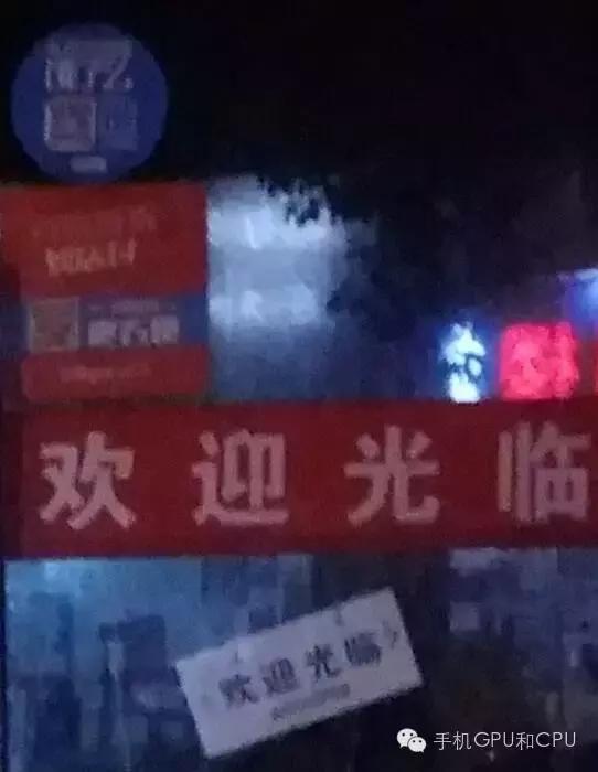 三星c7p拍照,三星c7pro和a54参数对比