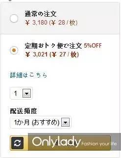 日淘用什么化妆品好,2016年美妆单品