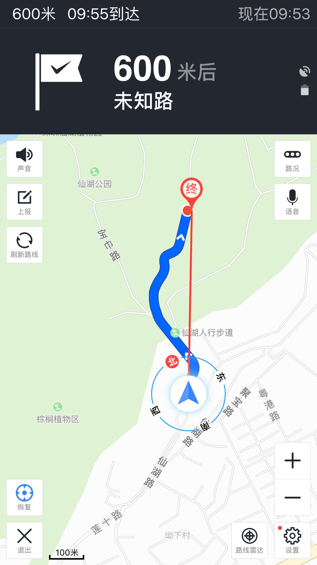 导航app真的能在旅游中帮到我们吗?