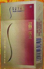 男士爱吸什么牌子的烟,男人都吸什么牌子的烟