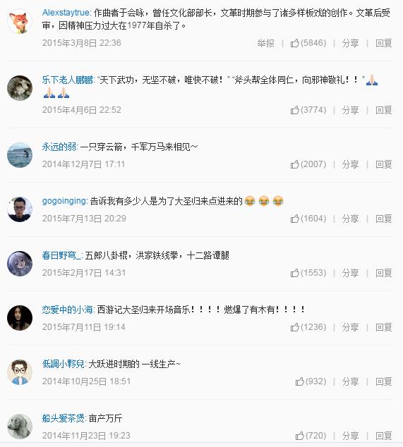 盘点那些画面感极强的音乐,一听就有画面感的背景音乐