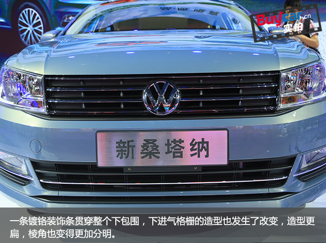 横看竖看都顺眼,横看竖看不一样的图片