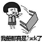 世界上的裁判,世界级裁判和中国裁判