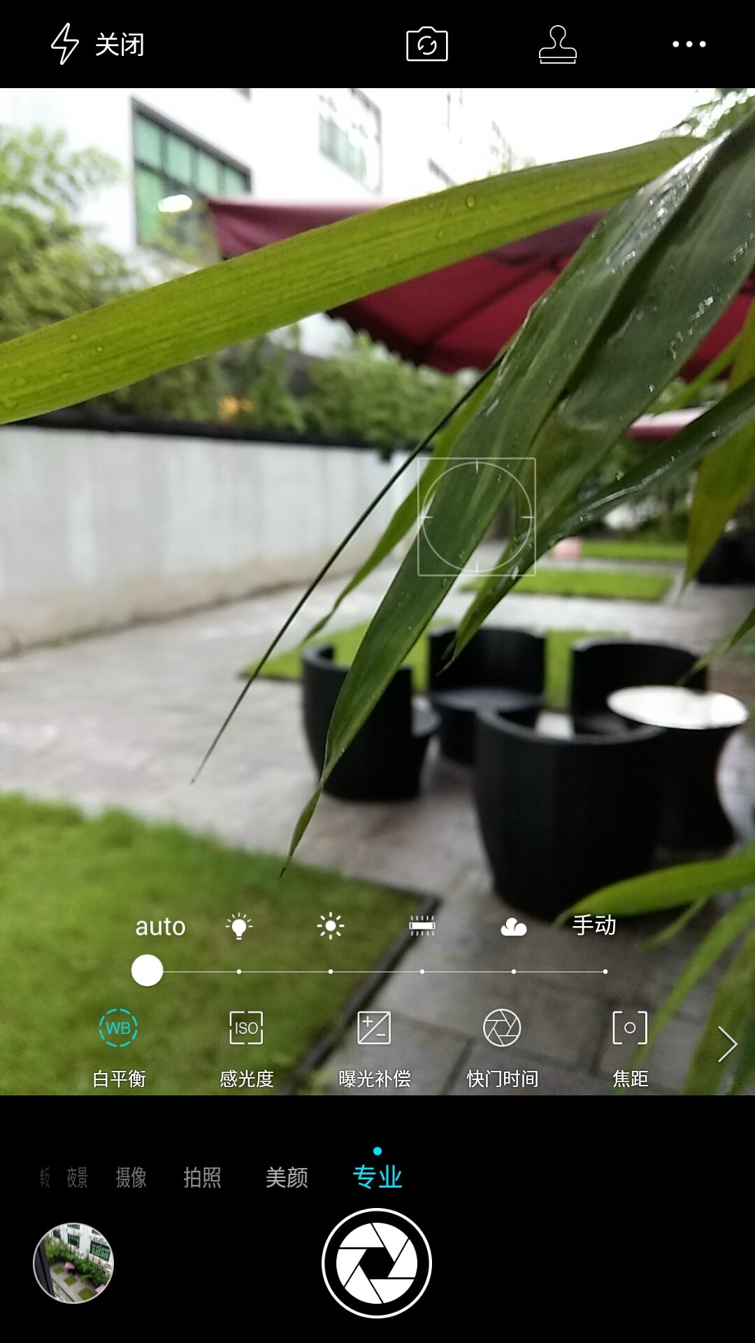 cooldual1如何拆机,cools1手机评测