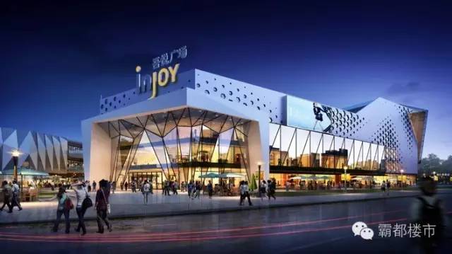 新城控股2025吾悦广场,新城控股安阳吾悦广场三期