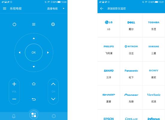 cool1dual简单开箱评测,cool1dual手机的缺点