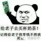 2021年京东方武汉健康产业园项目,京东方健康园