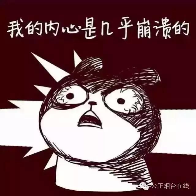 银行转账转错人了该怎么处理,银行转账转错了怎么操作退款