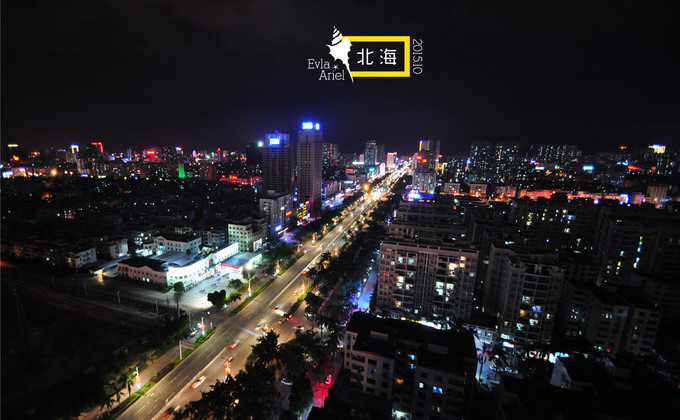 涠洲岛的浪漫旅行,和你去浪漫的涠洲岛