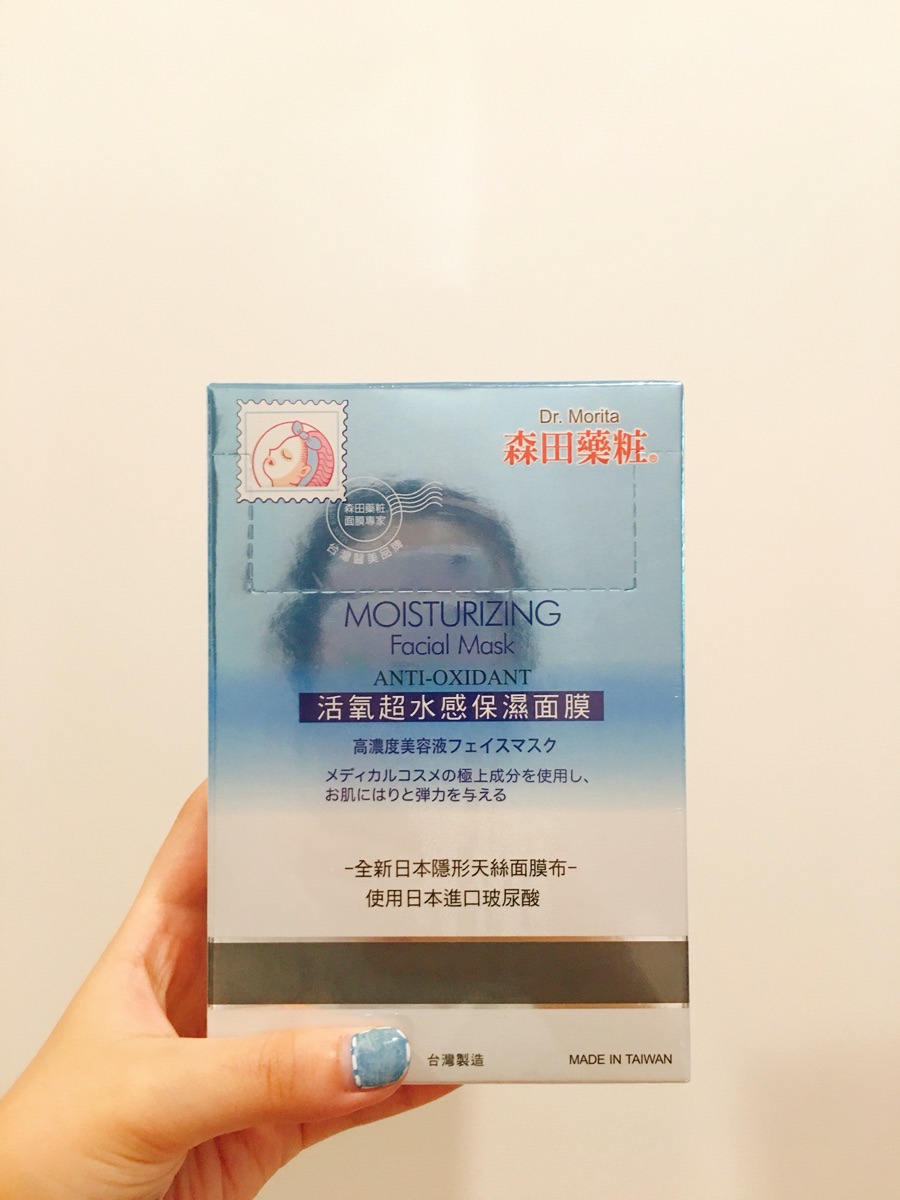 去台湾必买的八大药,去台湾必买的大牌