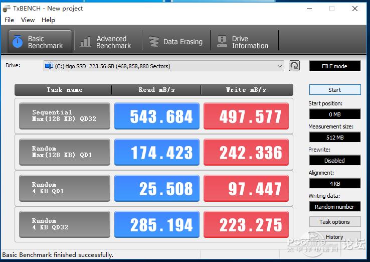 硬盘WIN7、WIN10谁快实测金泰克老虎固态硬盘