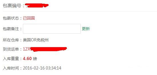 waterpik洁碧冲牙器家用,waterpik洁碧冲牙器门店