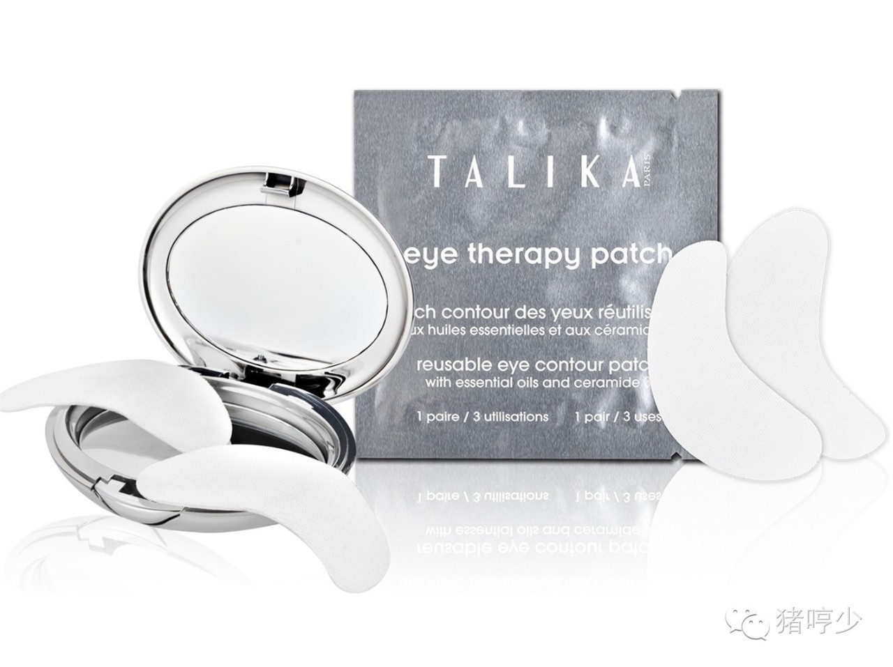 眼周护理珍萃眼膜,眼周保养护肤品