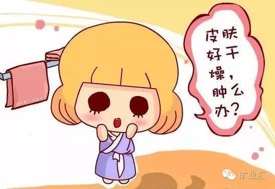 宸ヤ笟鐭跨墿鑴傚拰鐭跨墿娌圭殑鍖哄埆,鐭跨墿娌规湁鍝簺鐭跨墿