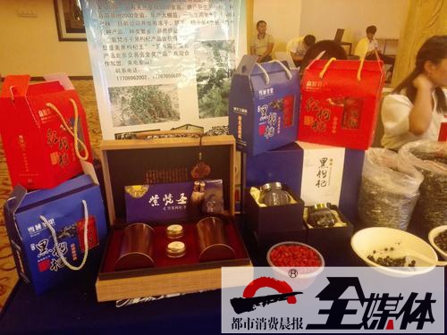 尉犁县丰收,新疆尉犁县丰收节