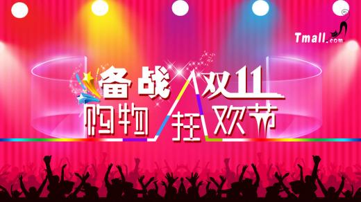 好品味值不值得骄傲,好的品味都是钱堆出来的