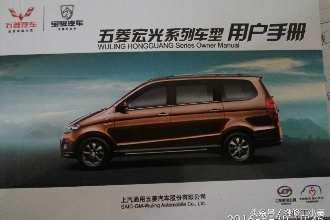 汽油车一不小心加到柴油怎么办,一不小心机油加少了怎么办