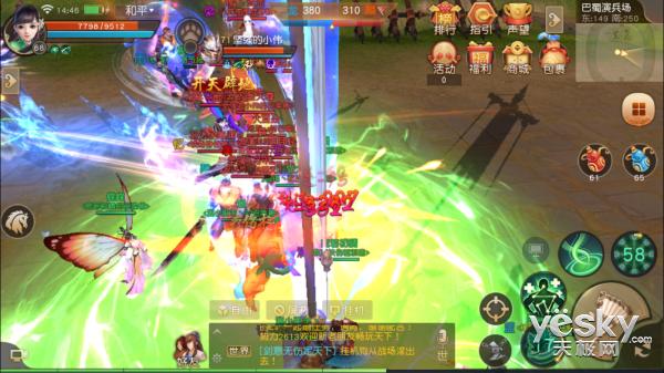 端游经典单机游戏推荐,端游手游版推荐