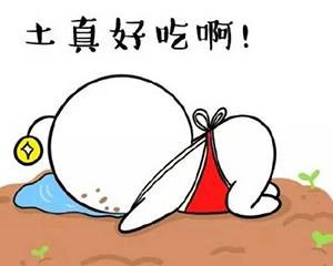 没钱买眼霜就早点睡,眼霜那么贵不如早点睡