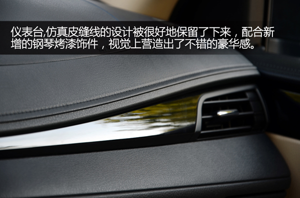 试驾丰田致炫2022款自动挡和雷凌,丰田致炫魅动版1.5cvt