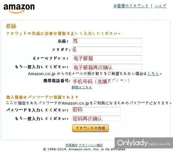 2016秋冬美妆购物推荐,2020年最值得买化妆品日霜