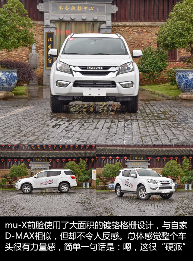 20多万又有面子又性价比高的suv,要空间又要动力四款性能suv推荐