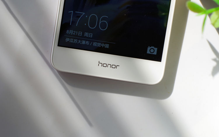 勇敢做自己展示牌,勇敢做自己新品