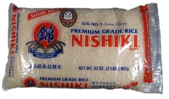 寿司米饭配方,寿司米饭怎么拌制