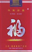 现在男人都吸什么品牌的烟,男士爱吸什么牌子的烟