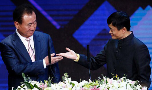 马云和王健林谈中国足球ai,马云王健林谈互联网创业