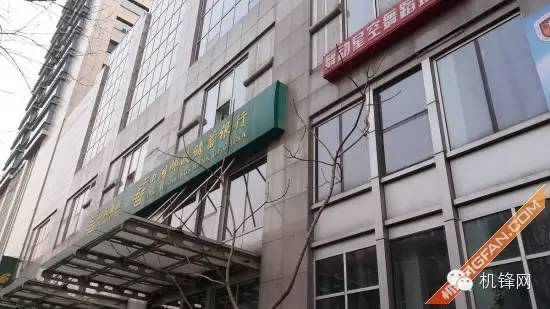 三星a72016功能介绍,三星a72016款